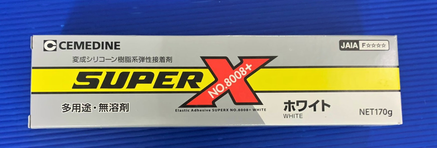 Glue Keo Super X AX-248 , No.8008